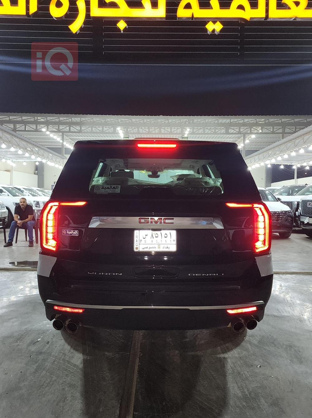 GMC Yukon